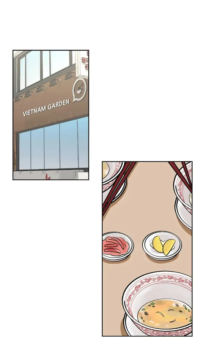 My Cute Beast! Chapter 68 - Page 14