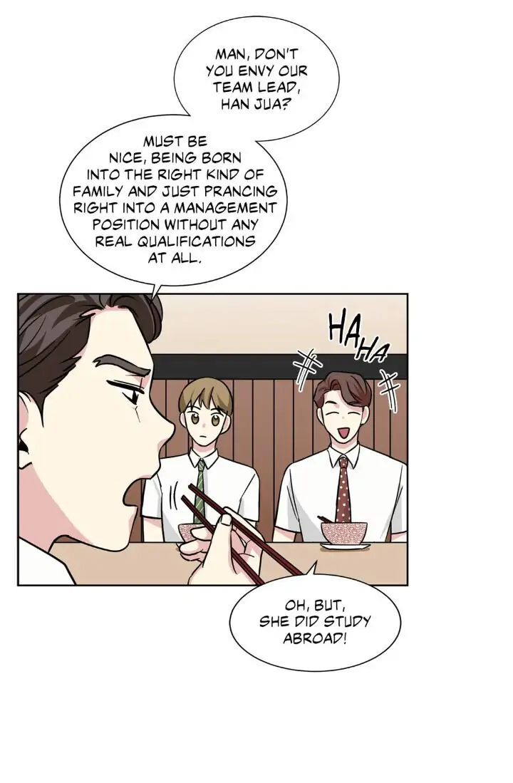 My Cute Beast! Chapter 68 - Page 15