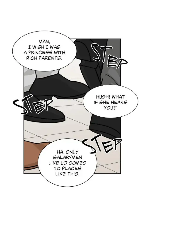 My Cute Beast! Chapter 68 - Page 18