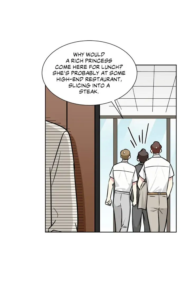 My Cute Beast! Chapter 68 - Page 19