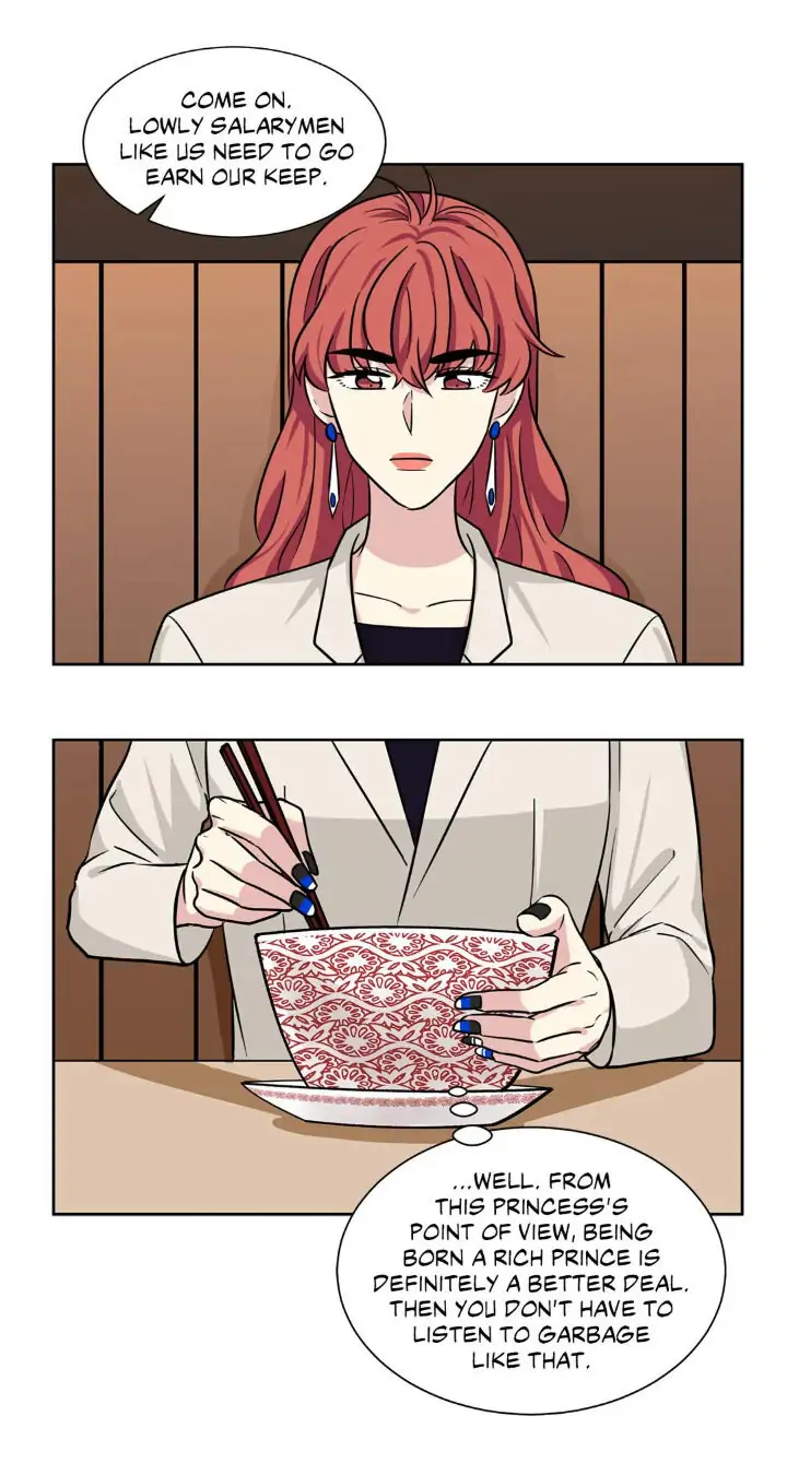 My Cute Beast! Chapter 68 - Page 20