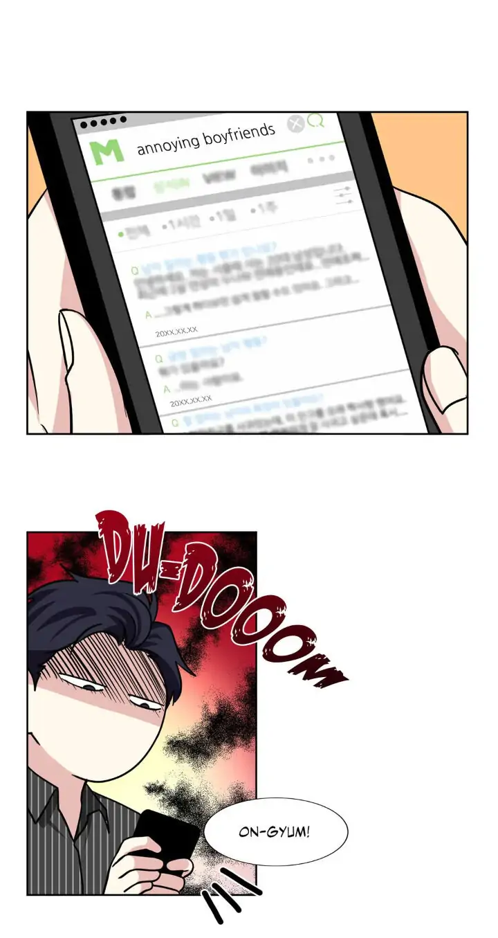 My Cute Beast! Chapter 68 - Page 35