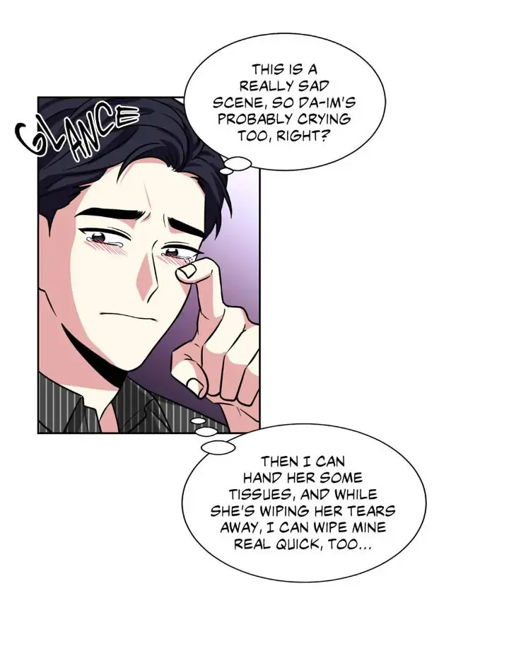 My Cute Beast! Chapter 68 - Page 43