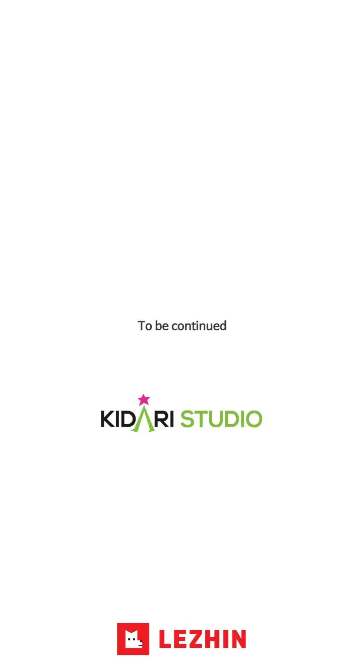 My Cute Beast! Chapter 68 - Page 47