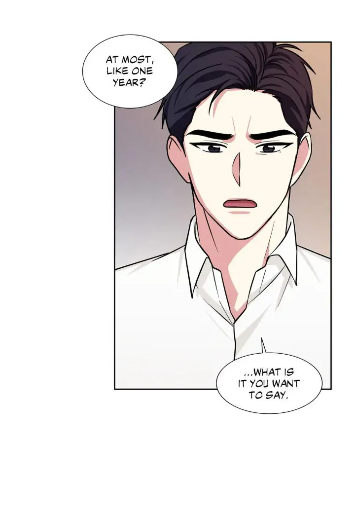 My Cute Beast! Chapter 68 - Page 9