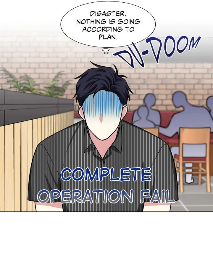 My Cute Beast! Chapter 69 - Page 11