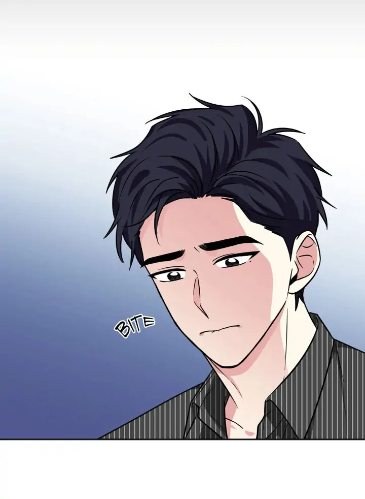 My Cute Beast! Chapter 69 - Page 14