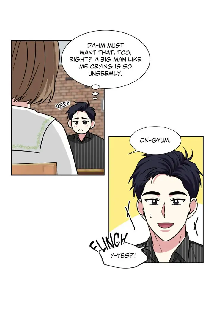 My Cute Beast! Chapter 69 - Page 15