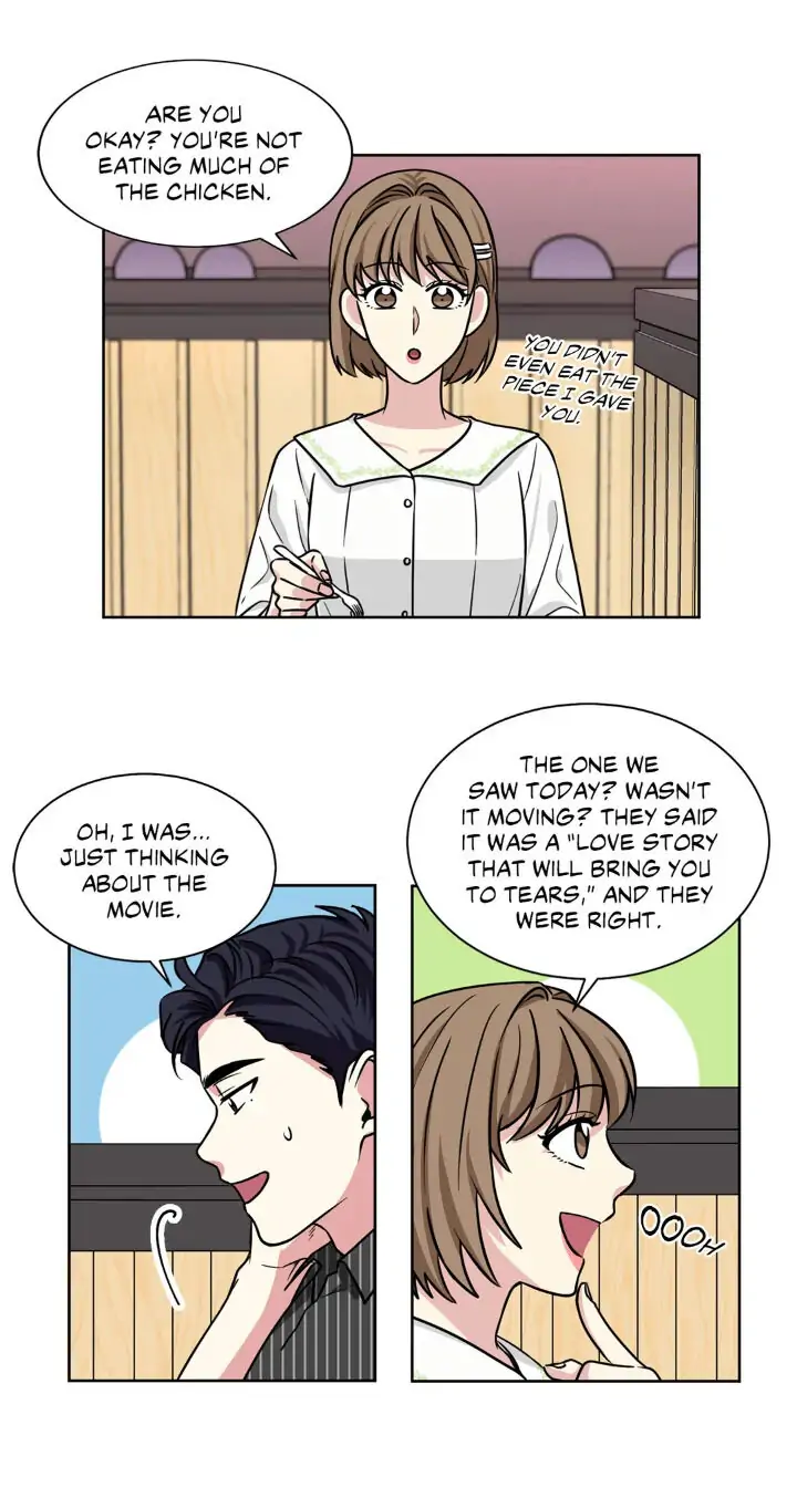 My Cute Beast! Chapter 69 - Page 16