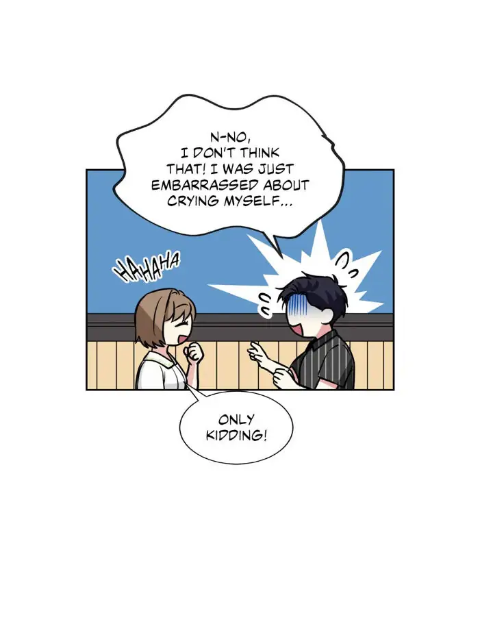 My Cute Beast! Chapter 69 - Page 18