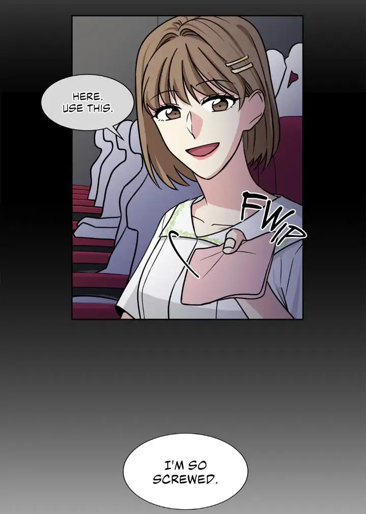 My Cute Beast! Chapter 69 - Page 3