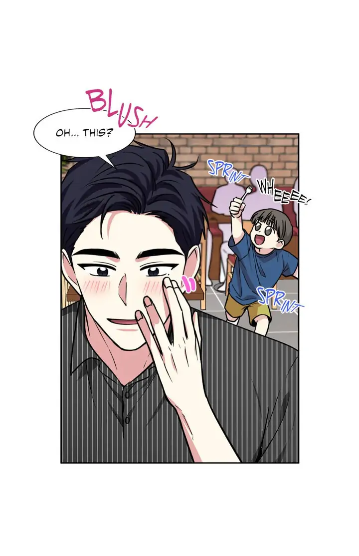 My Cute Beast! Chapter 69 - Page 21