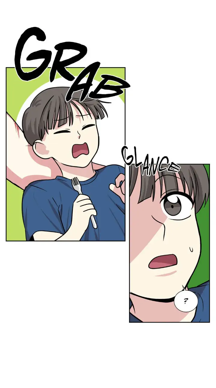 My Cute Beast! Chapter 69 - Page 23