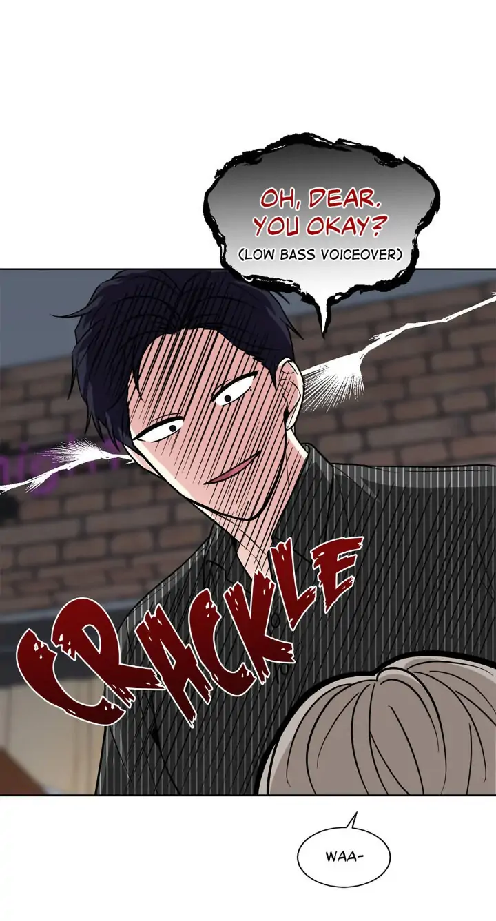 My Cute Beast! Chapter 69 - Page 24