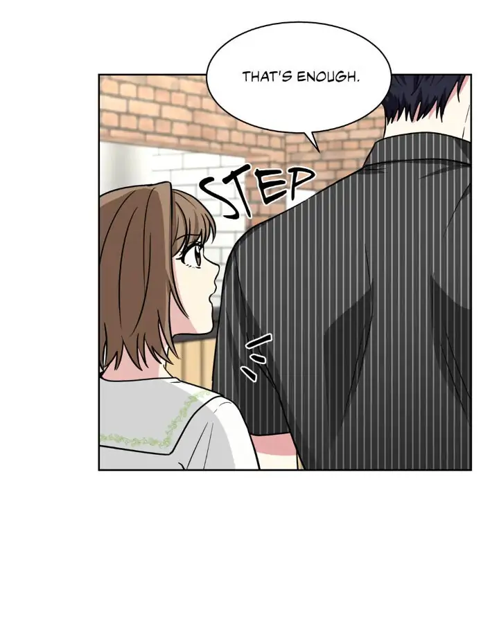 My Cute Beast! Chapter 69 - Page 31