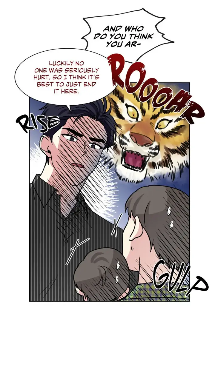My Cute Beast! Chapter 69 - Page 32