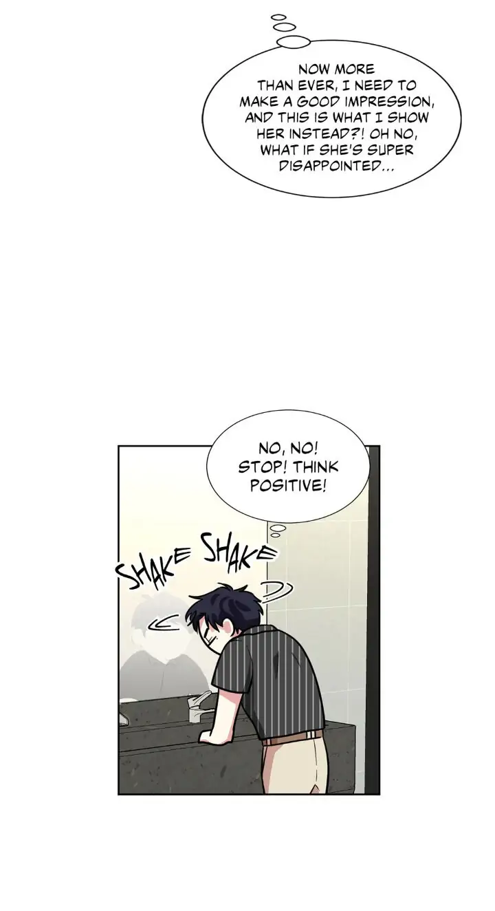 My Cute Beast! Chapter 69 - Page 5