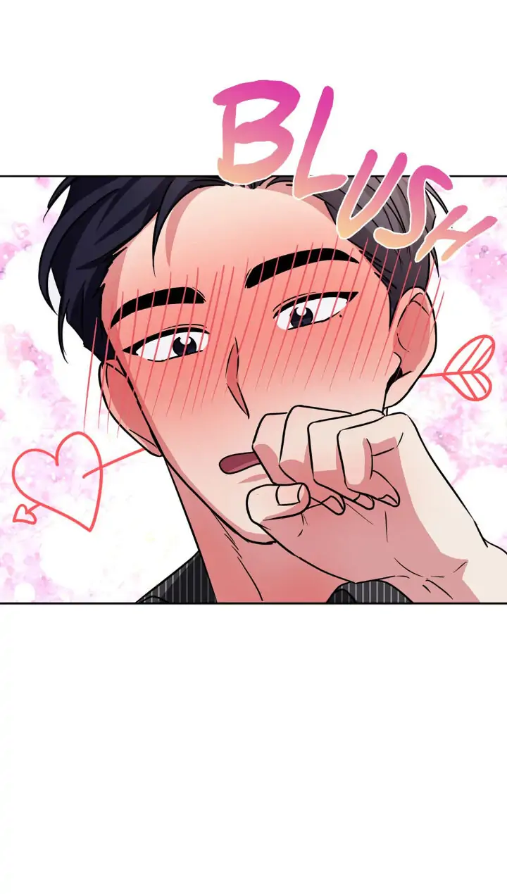 My Cute Beast! Chapter 69 - Page 45