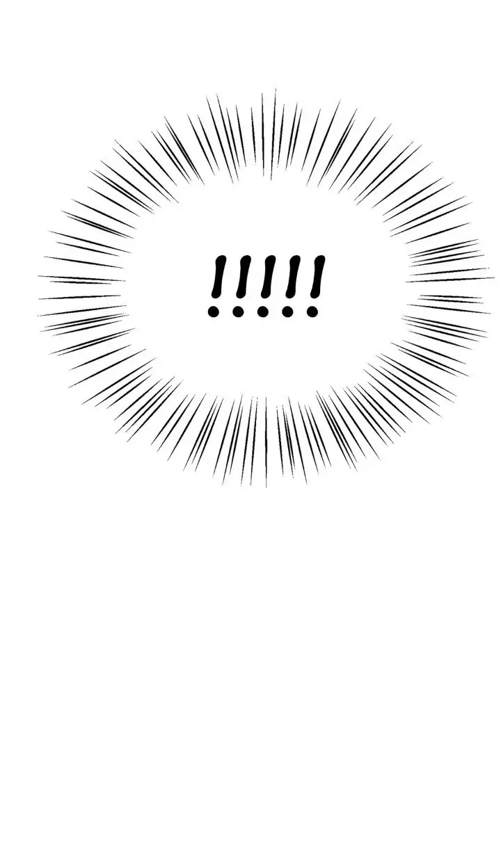 My Cute Beast! Chapter 69 - Page 46