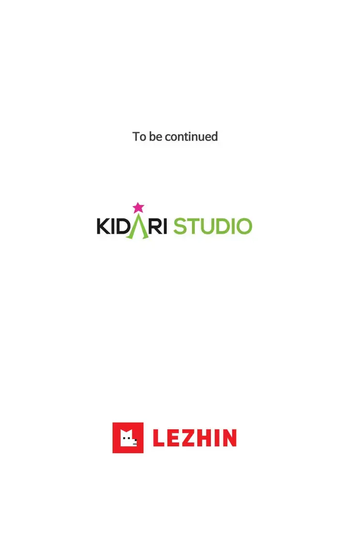 My Cute Beast! Chapter 69 - Page 47