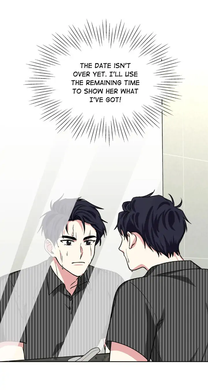 My Cute Beast! Chapter 69 - Page 6