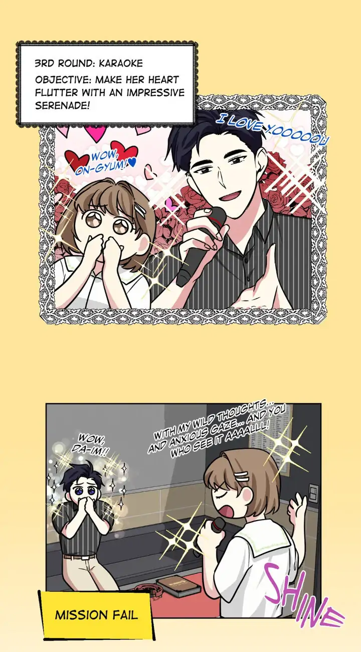 My Cute Beast! Chapter 69 - Page 9