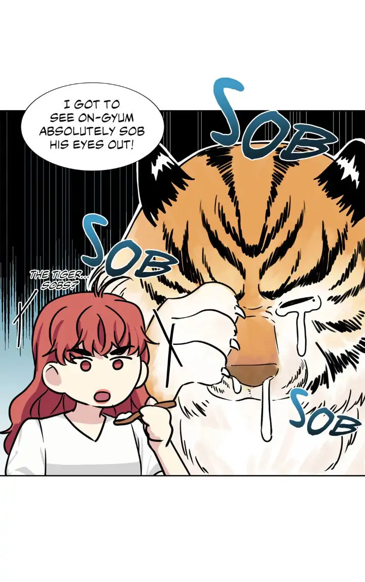 My Cute Beast! Chapter 70 - Page 14