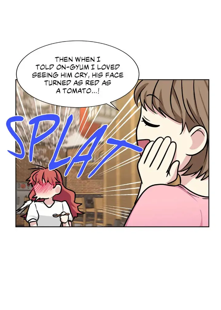 My Cute Beast! Chapter 70 - Page 15