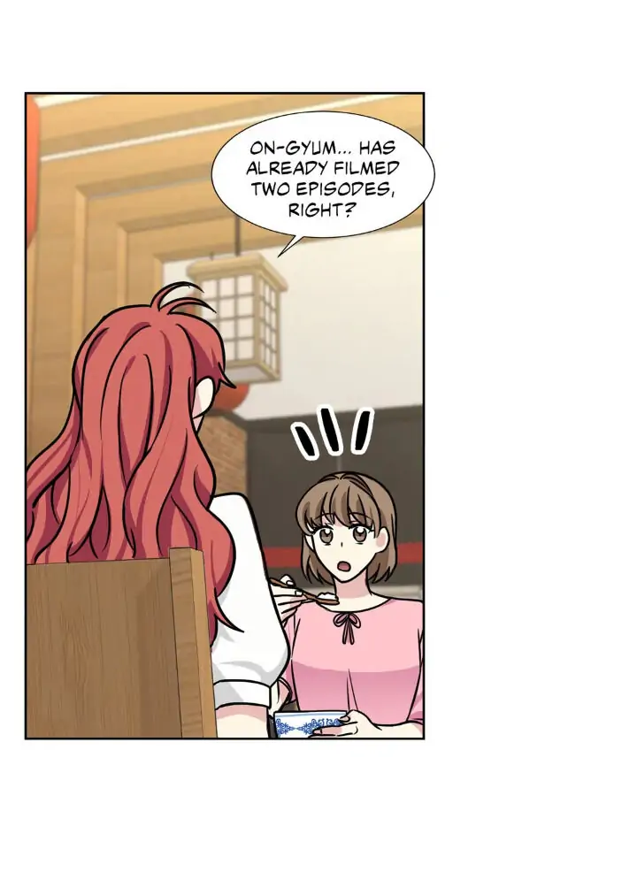 My Cute Beast! Chapter 70 - Page 20