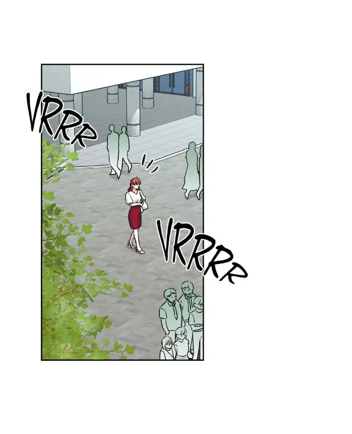 My Cute Beast! Chapter 70 - Page 3