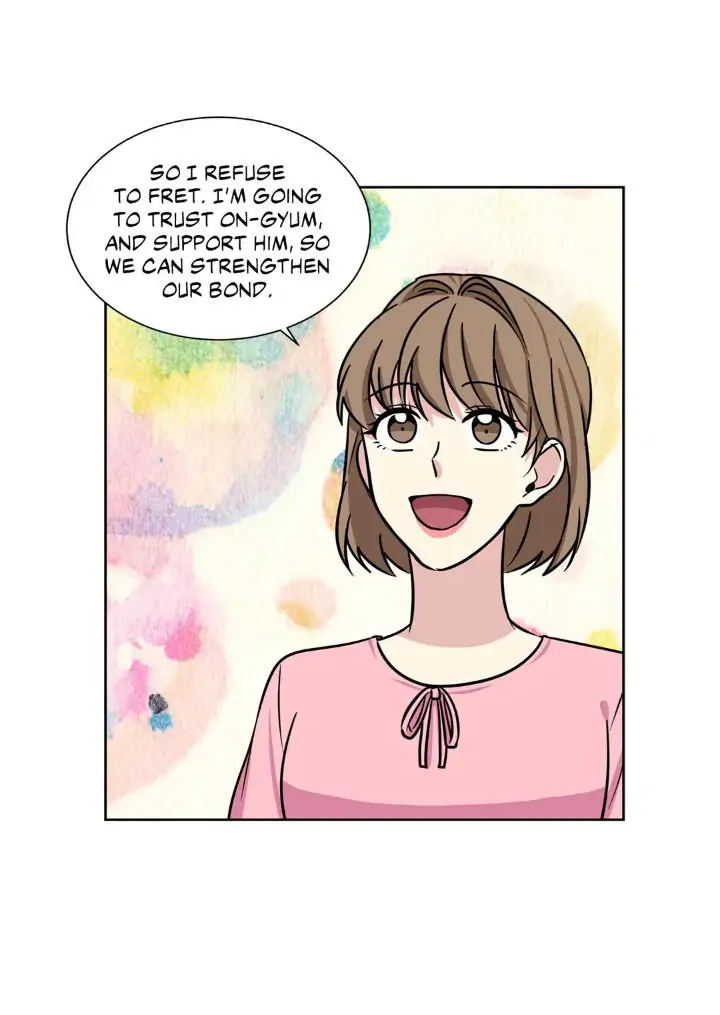 My Cute Beast! Chapter 70 - Page 24