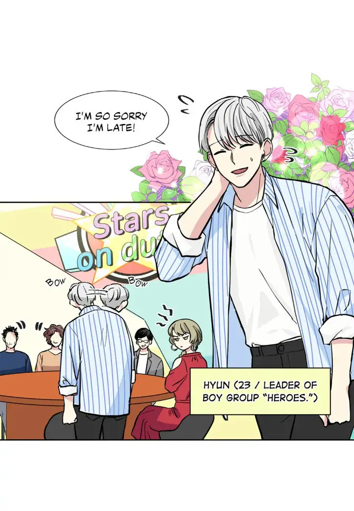 My Cute Beast! Chapter 70 - Page 32