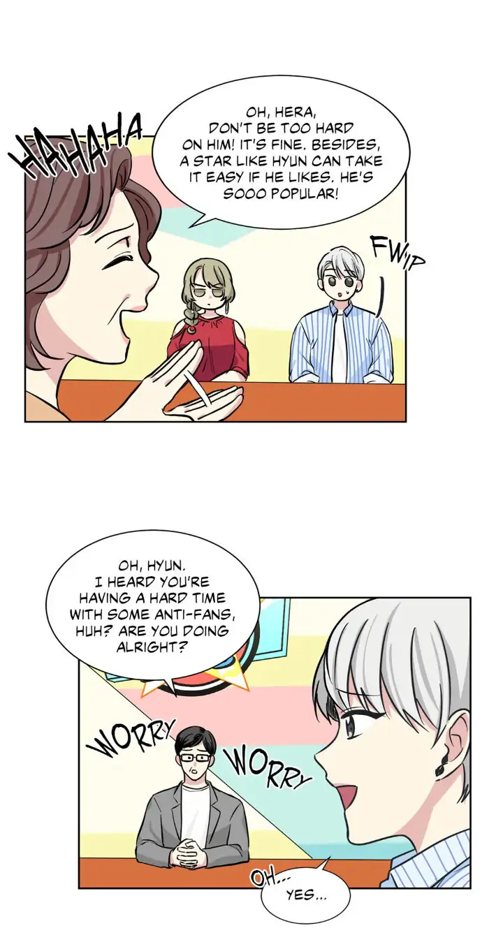 My Cute Beast! Chapter 70 - Page 34