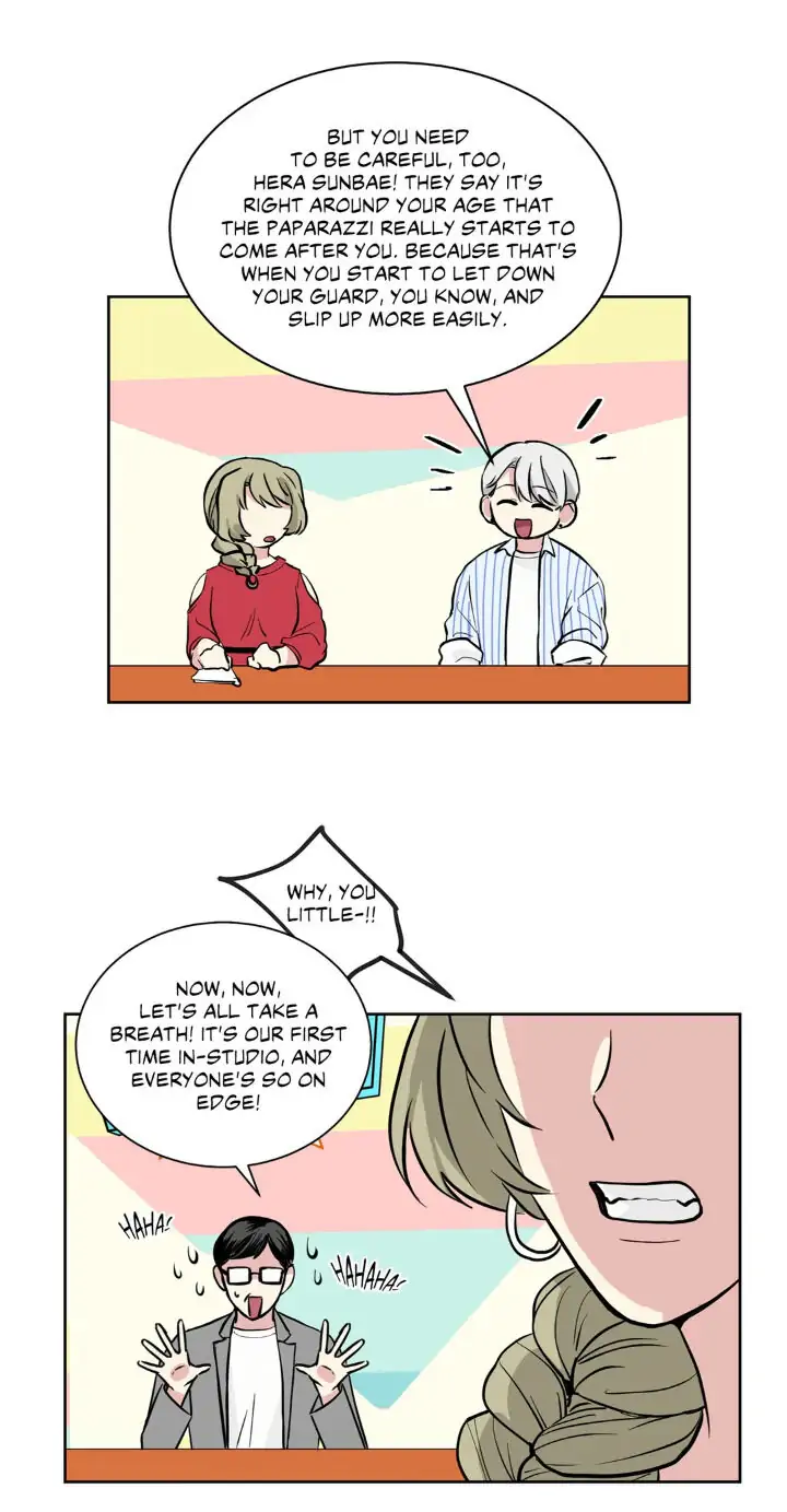 My Cute Beast! Chapter 70 - Page 40