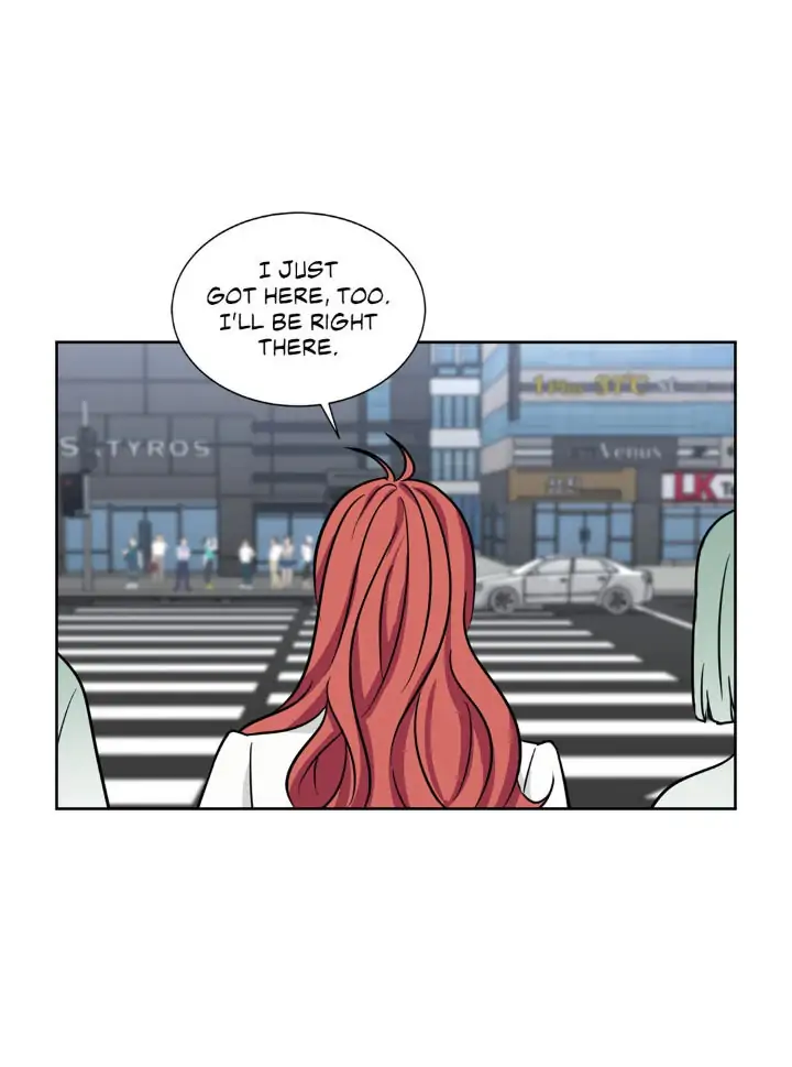 My Cute Beast! Chapter 70 - Page 5