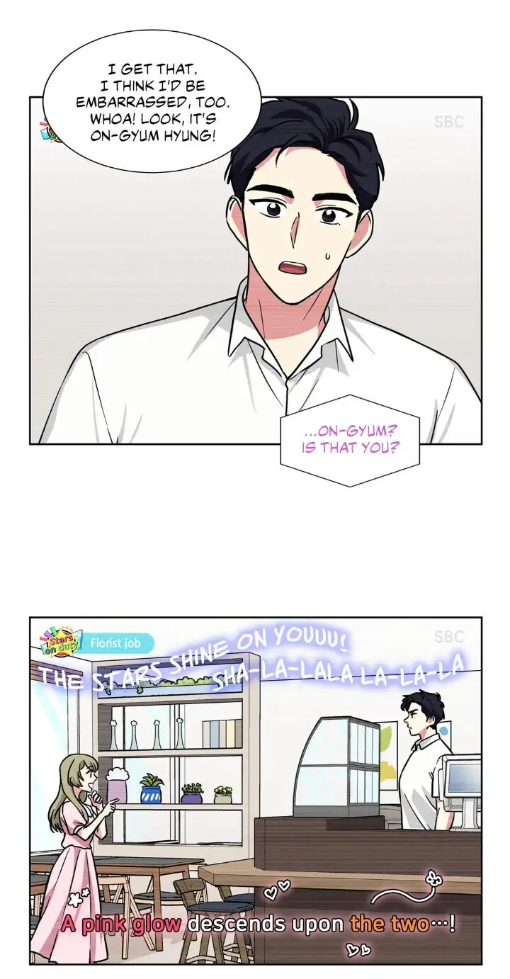 My Cute Beast! Chapter 70 - Page 45