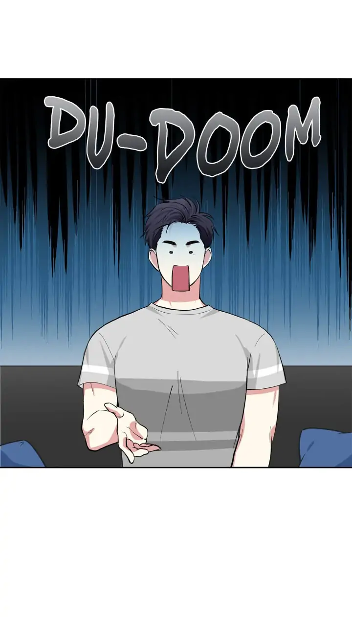 My Cute Beast! Chapter 70 - Page 50