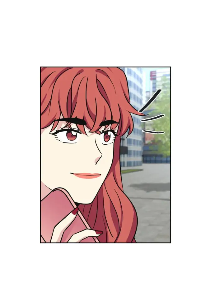 My Cute Beast! Chapter 70 - Page 6