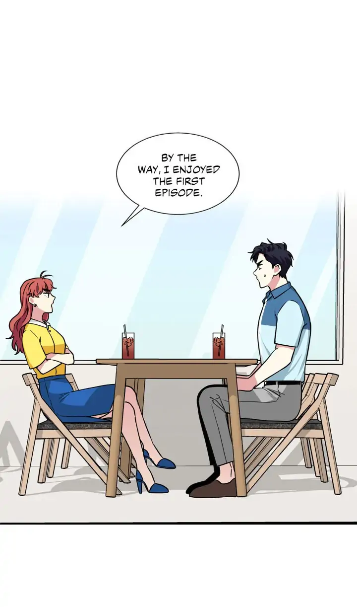 My Cute Beast! Chapter 71 - Page 13