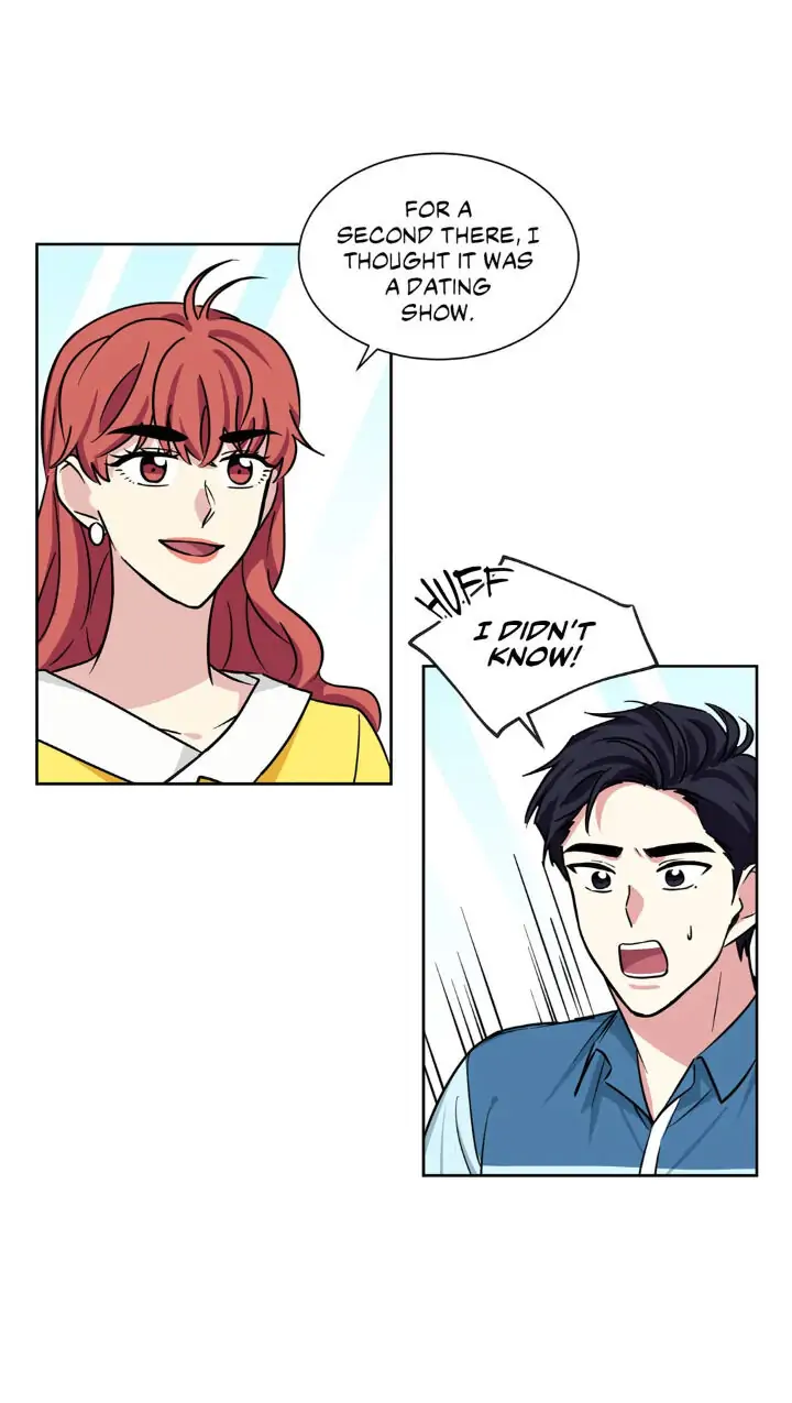 My Cute Beast! Chapter 71 - Page 14