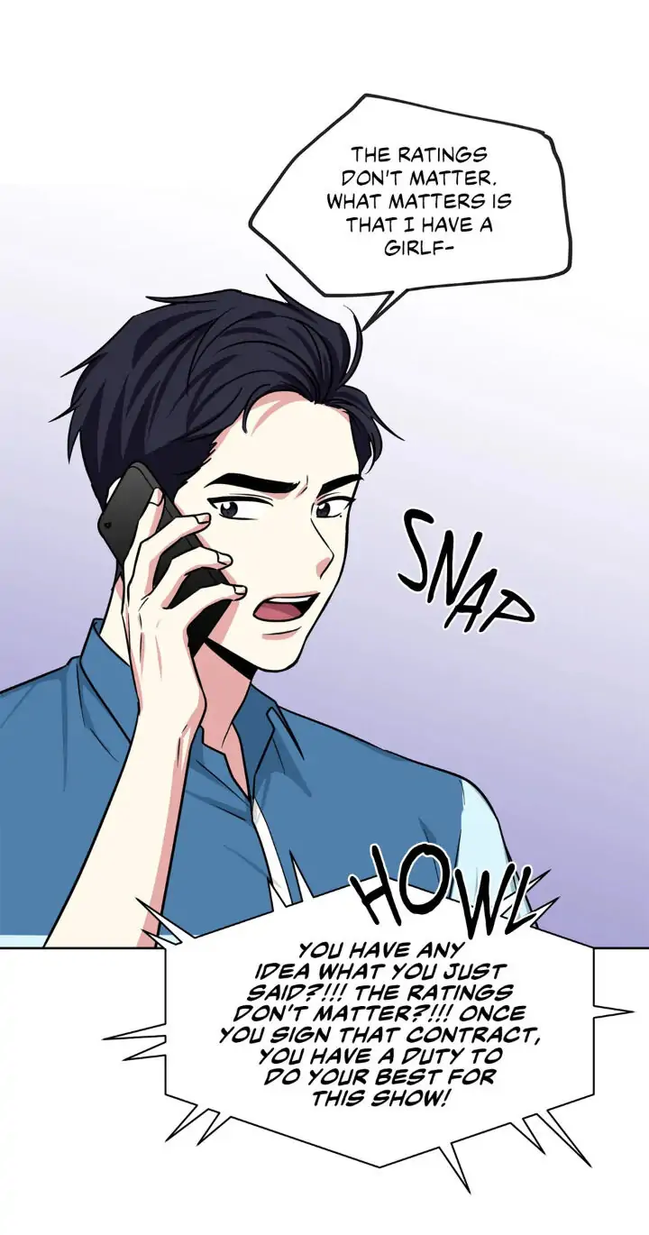 My Cute Beast! Chapter 71 - Page 20