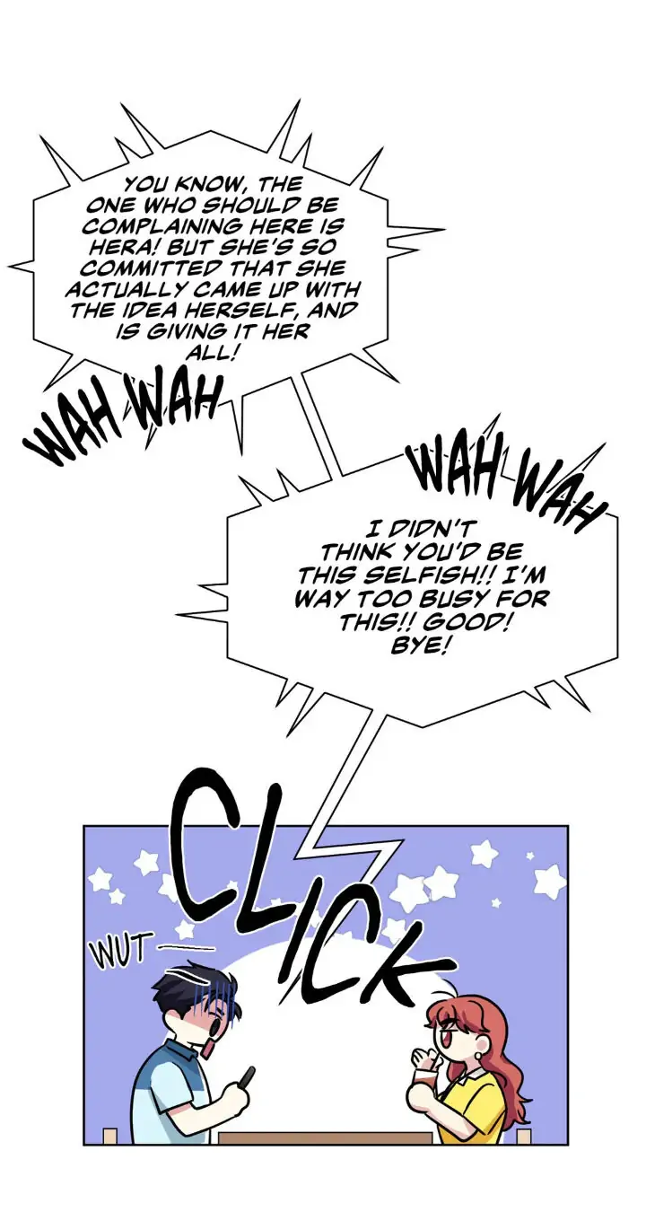 My Cute Beast! Chapter 71 - Page 22