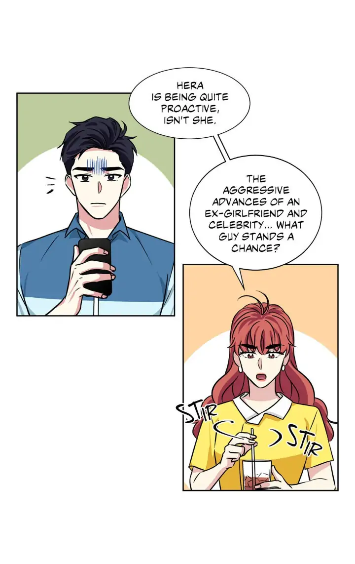 My Cute Beast! Chapter 71 - Page 23