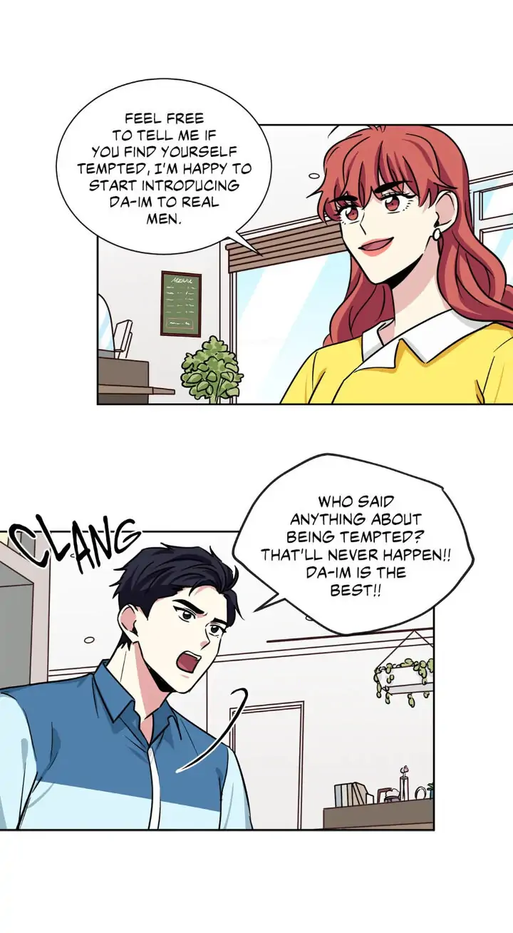 My Cute Beast! Chapter 71 - Page 24