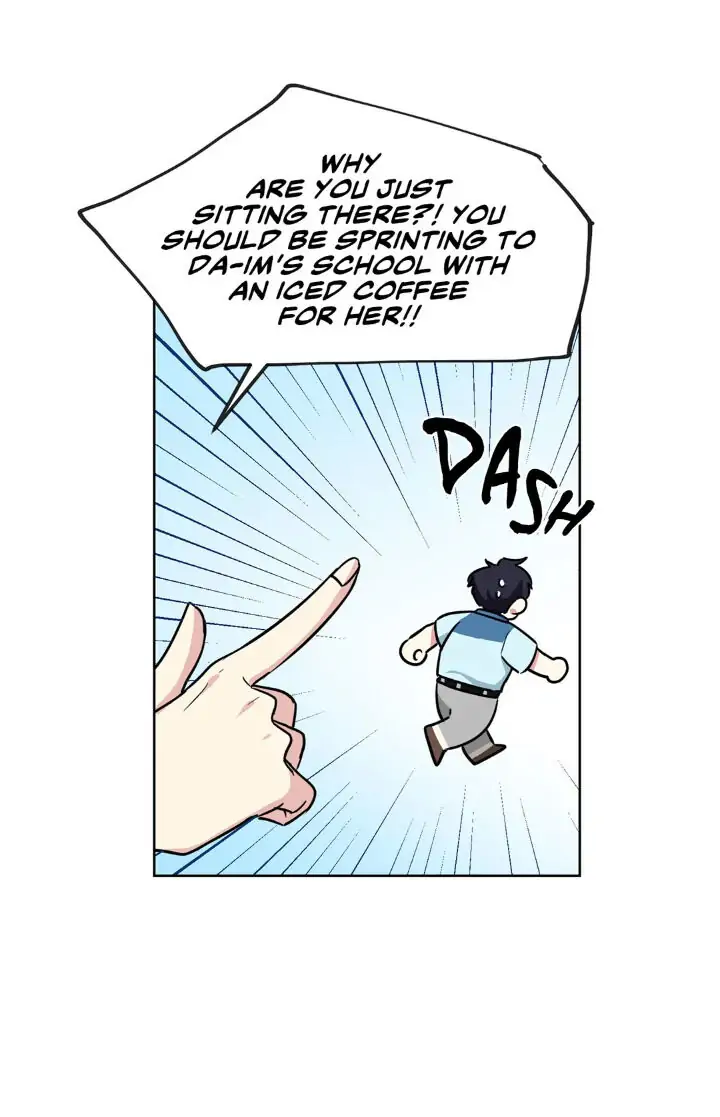 My Cute Beast! Chapter 71 - Page 32