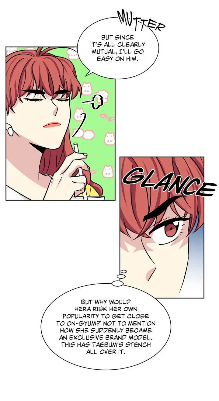 My Cute Beast! Chapter 71 - Page 34