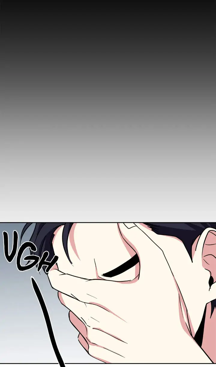 My Cute Beast! Chapter 71 - Page 40