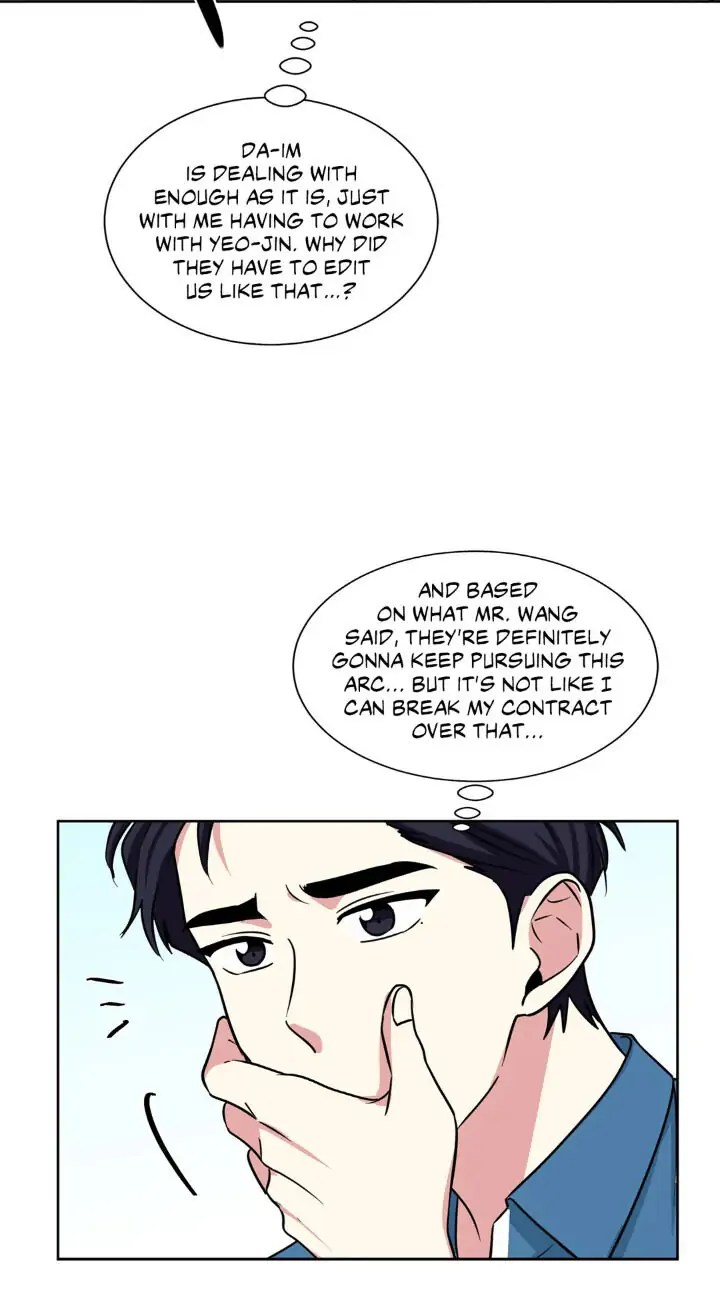 My Cute Beast! Chapter 71 - Page 41