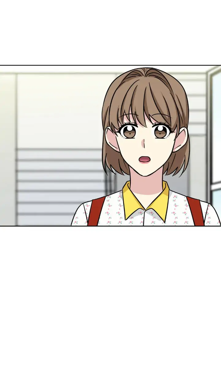 My Cute Beast! Chapter 71 - Page 49