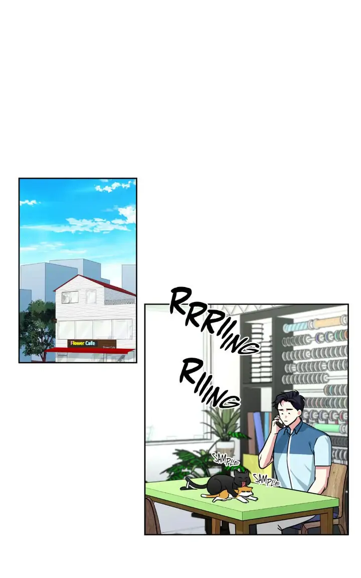 My Cute Beast! Chapter 71 - Page 7